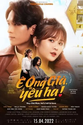 Hey Old Man, Let’s Fall In Love movie poster - Entertainment content