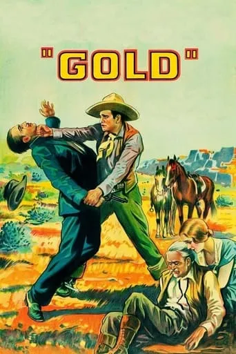 Gold movie poster - Rated 6/10