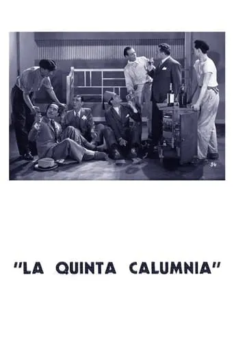 La quinta calumnia movie poster - Rated 7.8/10