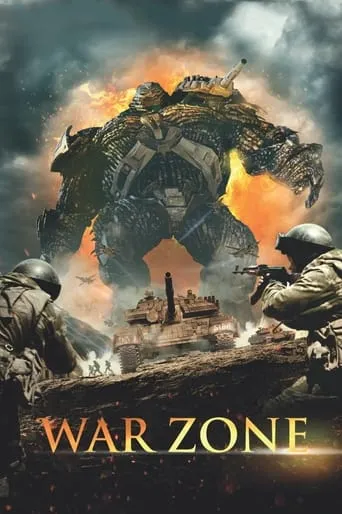 August. Eighth movie poster - Rated 6/10