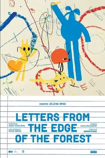 Letters From the Edge of the Forest movie poster - Entertainment content