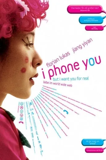 I Phone You movie poster - Rated 5.1/10