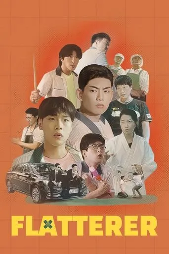 Flatterer movie poster - Rated 4.5/10