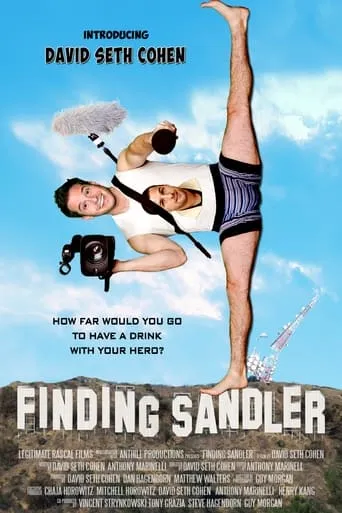 Finding Sandler movie poster - Rated 8/10