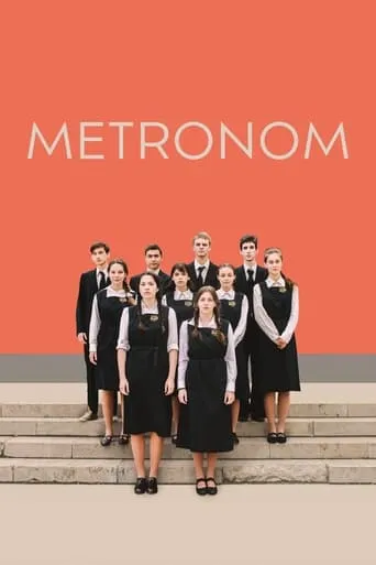 Metronom movie poster - Rated 6.318/10