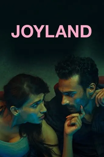 Joyland movie poster - Rated 7.406/10