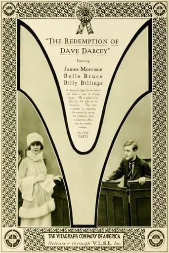 The Redemption of Dave Darcey movie poster - Entertainment content