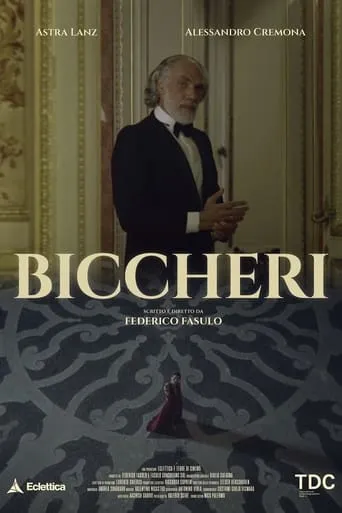 Biccheri movie poster - Entertainment content