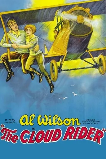 The Cloud Rider movie poster - Rated 5/10