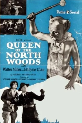 Queen of the Northwoods movie poster - Entertainment content