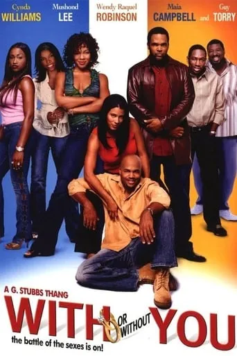 With or Without You movie poster - Rated 8.5/10