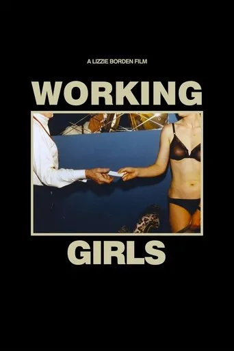 Working Girls movie poster - Rated 6.1/10