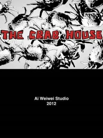 The Crab House movie poster - Entertainment content