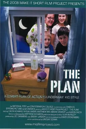 The Plan movie poster - Entertainment content
