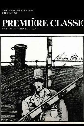 Première Classe movie poster - Entertainment content