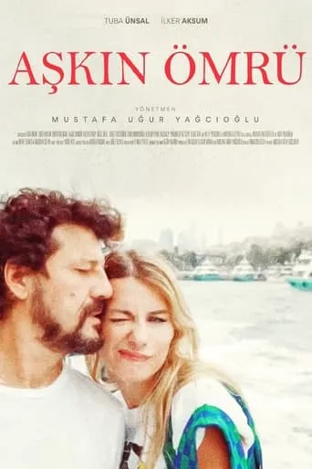 Aşkın Ömrü movie poster - Rated 5/10