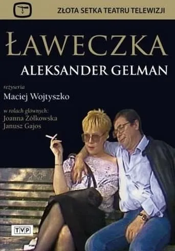 Ławeczka movie poster - Rated 8/10