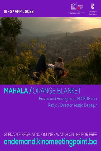 Orange Blanket movie poster - Entertainment content