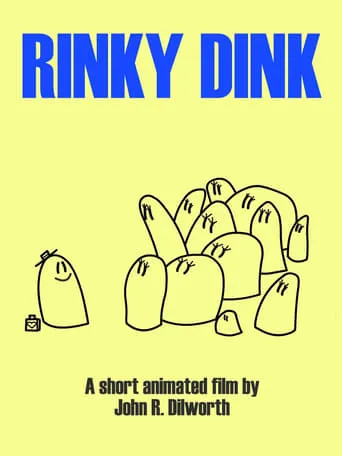 Rinky Dink movie poster - Rated 2/10