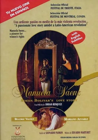 Manuela Sáenz movie poster - Rated 5.5/10