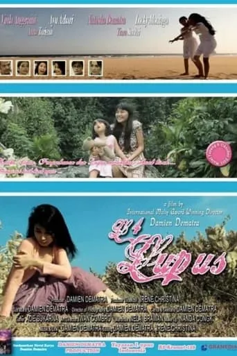 L4 Lupus movie poster - Entertainment content