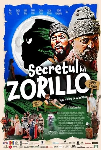Zorillo's Secret movie poster - Rated 7.4/10