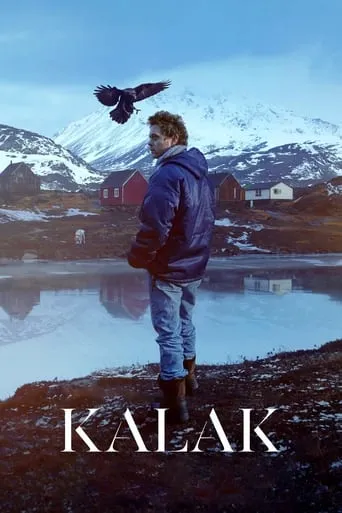 Kalak movie poster - Rated 6/10