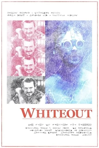 WHITEOUT movie poster - Entertainment content