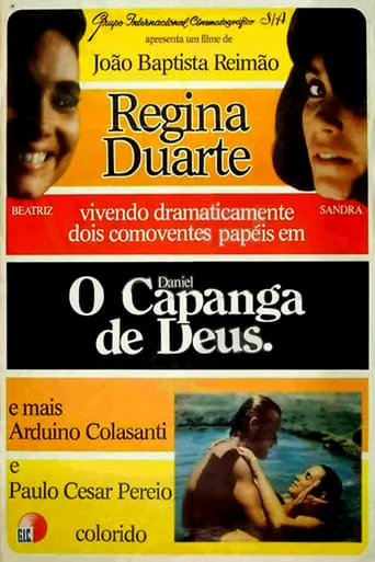 Daniel, Capanga de Deus movie poster - Entertainment content