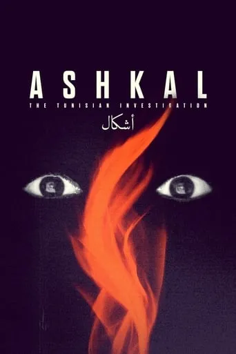 Ashkal: The Tunisian Investigation movie poster - Rated 6.1/10