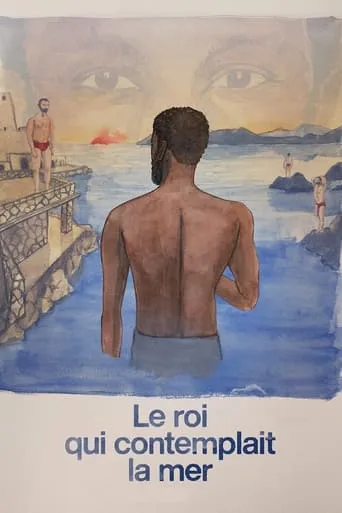 A King, Gazing at the Sea movie poster - Rated 4.8/10