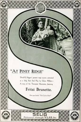 At Piney Ridge movie poster - Entertainment content
