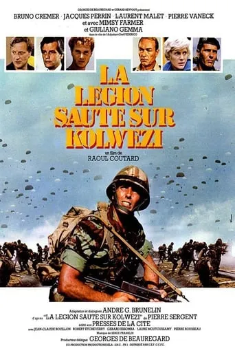 Operation Leopard movie poster - Rated 5.4/10