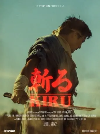 KIRU movie poster - Entertainment content