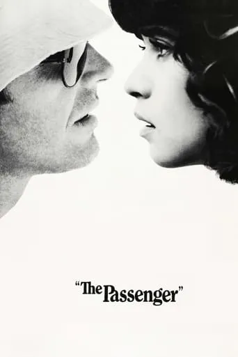 The Passenger movie poster - Rated 7.3/10