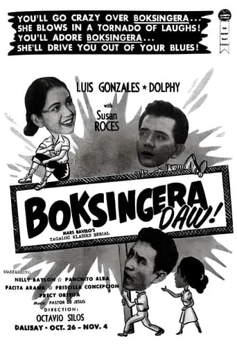 Boksingera movie poster - Entertainment content