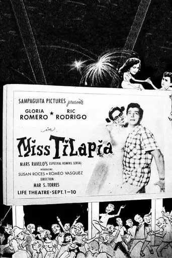 Miss Tilapia movie poster - Entertainment content