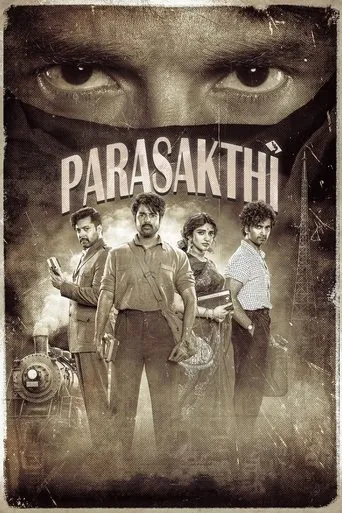 Parasakthi movie poster - Entertainment content