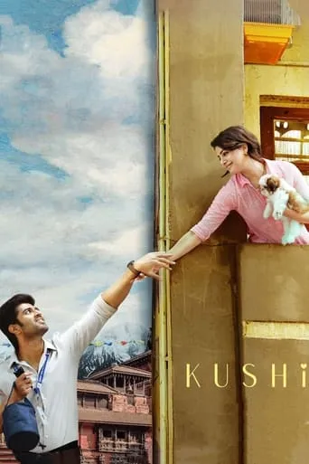 Kushi movie poster - Rated 5.2/10