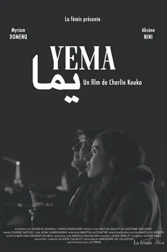 Yema movie poster - Rated 10/10