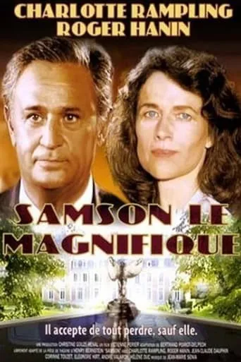 Samson le magnifique movie poster - Rated 10/10
