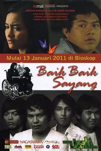 Baik Baik Sayang movie poster - Entertainment content