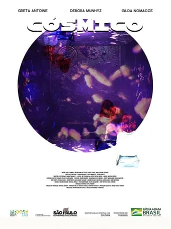 Cósmico movie poster - Entertainment content