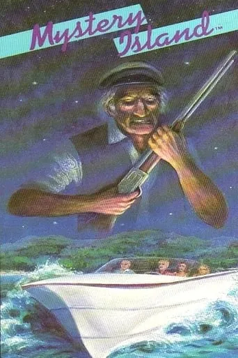Mystery Island movie poster - Rated 6/10