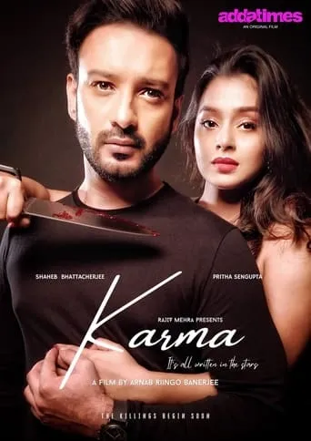 Karma movie poster - Entertainment content