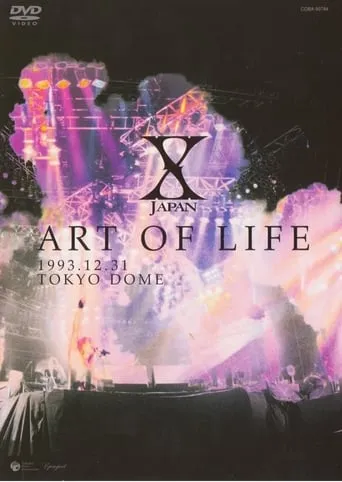 X Japan: Art of Life 1993.12.31 Tokyo Dome movie poster - Rated 4.5/10