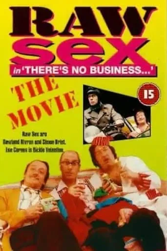 There's No Business... movie poster - Rated 10/10