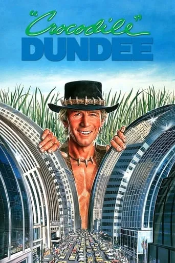 Crocodile Dundee movie poster - Rated 6.418/10