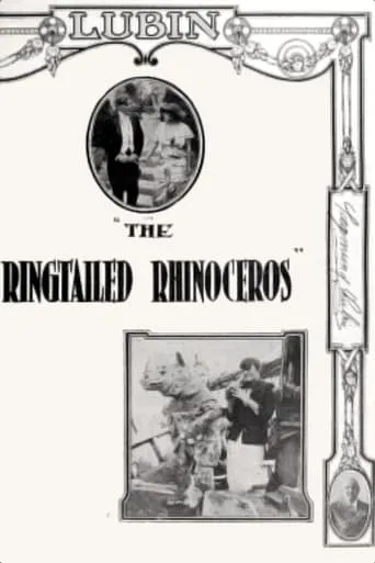 The Ringtailed Rhinoceros movie poster - Entertainment content