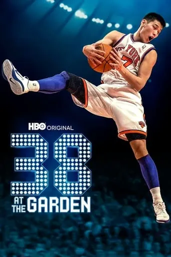 38 at the Garden movie poster - Rated 6.8/10